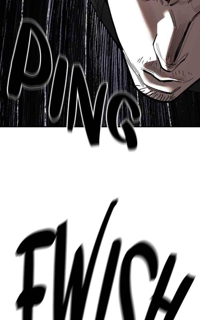 Designated Bully Chapter 142 page 87 - 