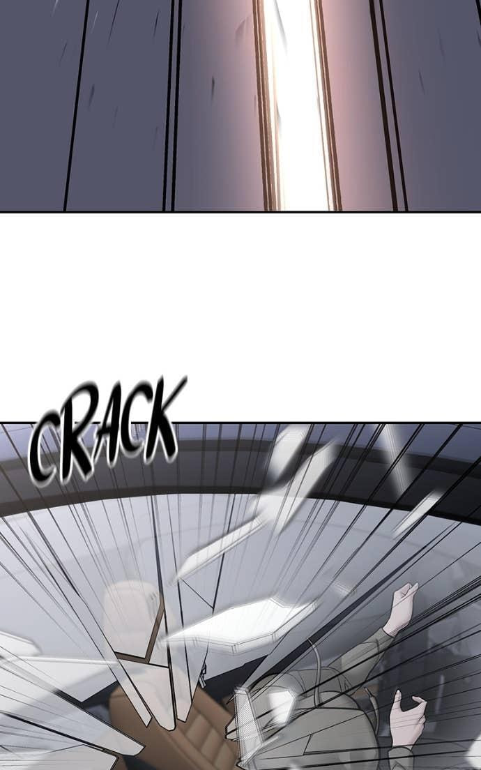 Designated Bully Chapter 142 page 91 - 