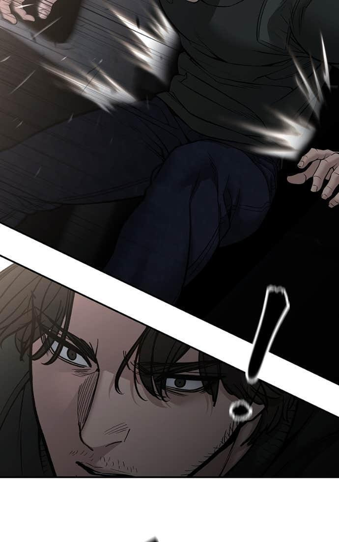 Designated Bully Chapter 143 page 11 - 