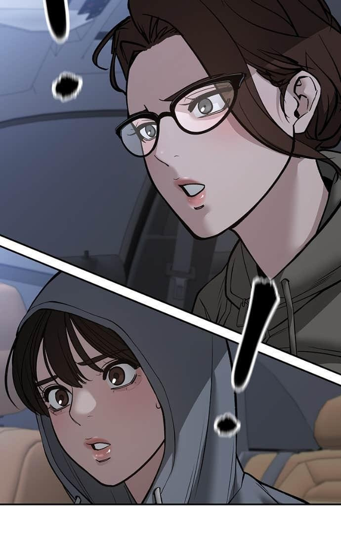 Designated Bully Chapter 143 page 115 - 
