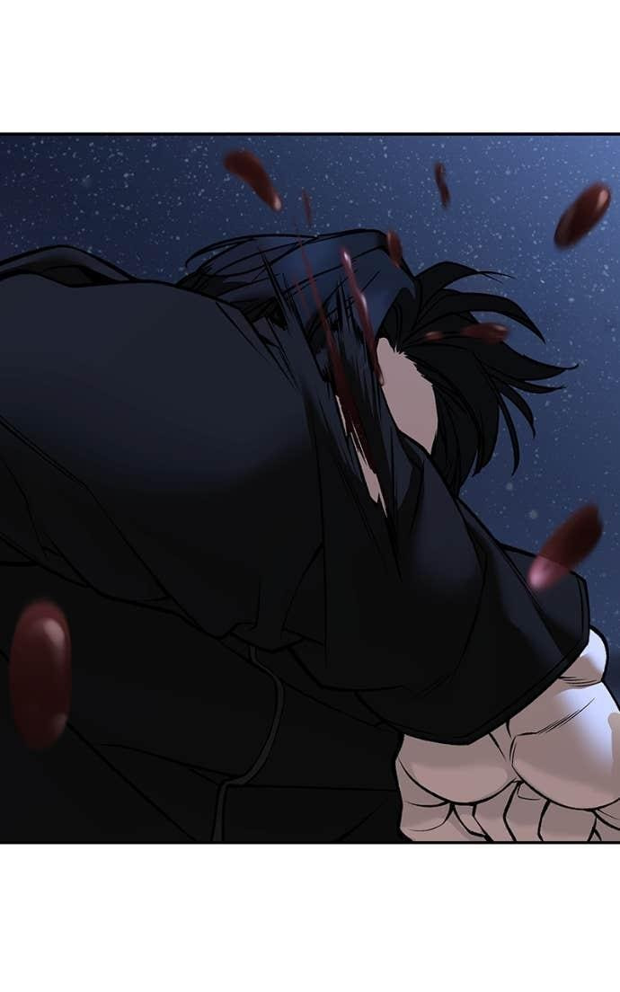Designated Bully Chapter 143 page 116 - 