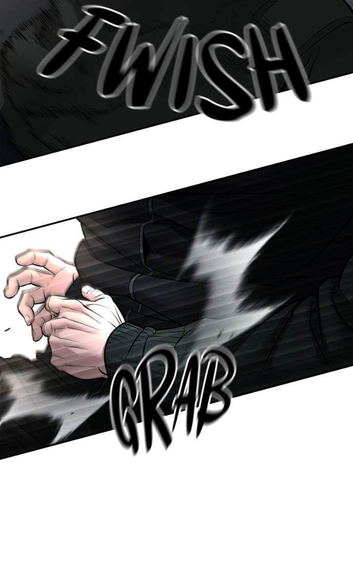 Designated Bully Chapter 143 page 14 - 
