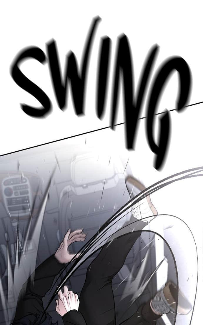 Designated Bully Chapter 143 page 15 - 