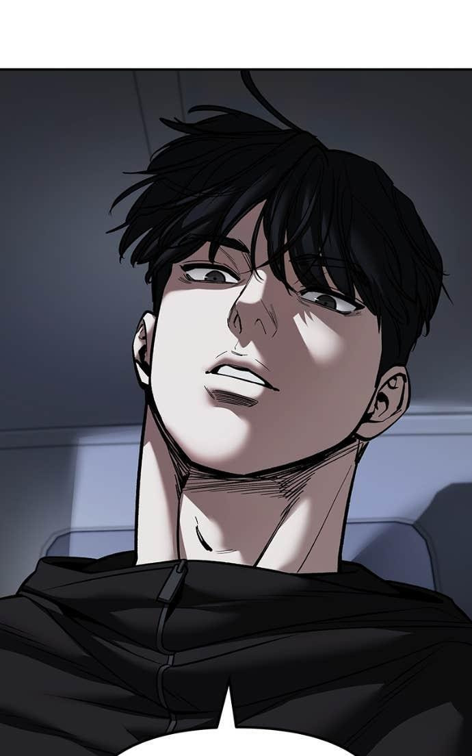 Designated Bully Chapter 143 page 3 - 
