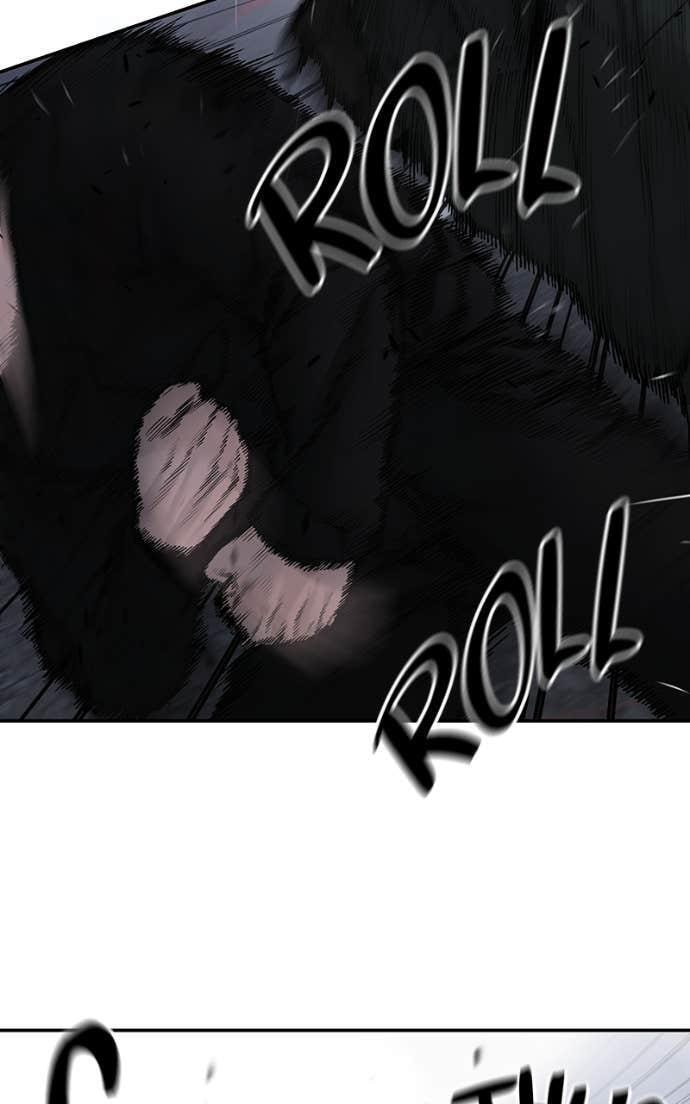 Designated Bully Chapter 143 page 25 - 