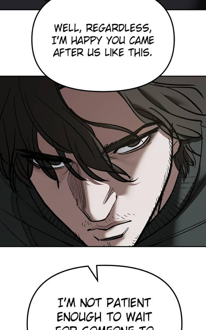 Designated Bully Chapter 143 page 4 - 