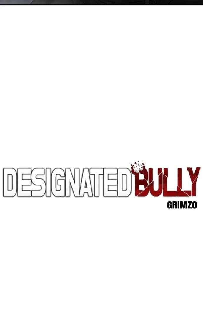 Designated Bully Chapter 143 page 33 - 