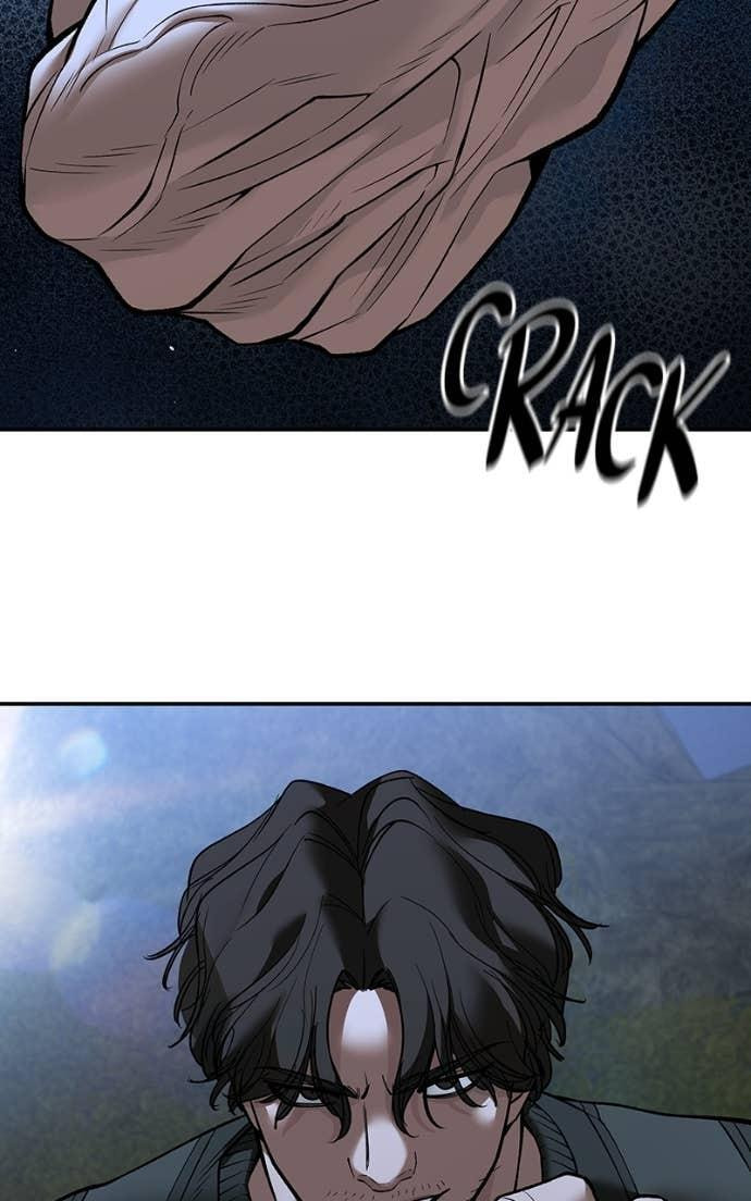 Designated Bully Chapter 143 page 47 - 