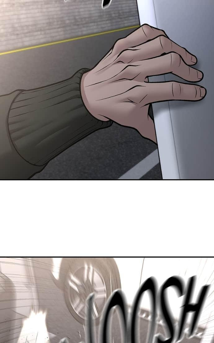 Designated Bully Chapter 143 page 6 - 