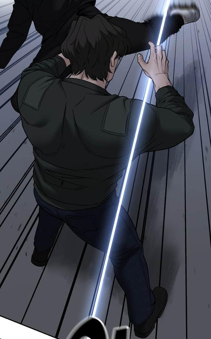 Designated Bully Chapter 143 page 51 - 