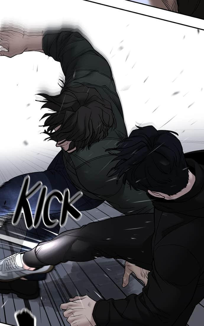 Designated Bully Chapter 143 page 58 - 