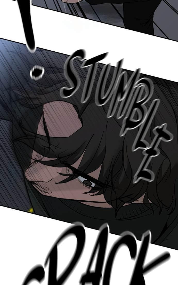 Designated Bully Chapter 143 page 59 - 