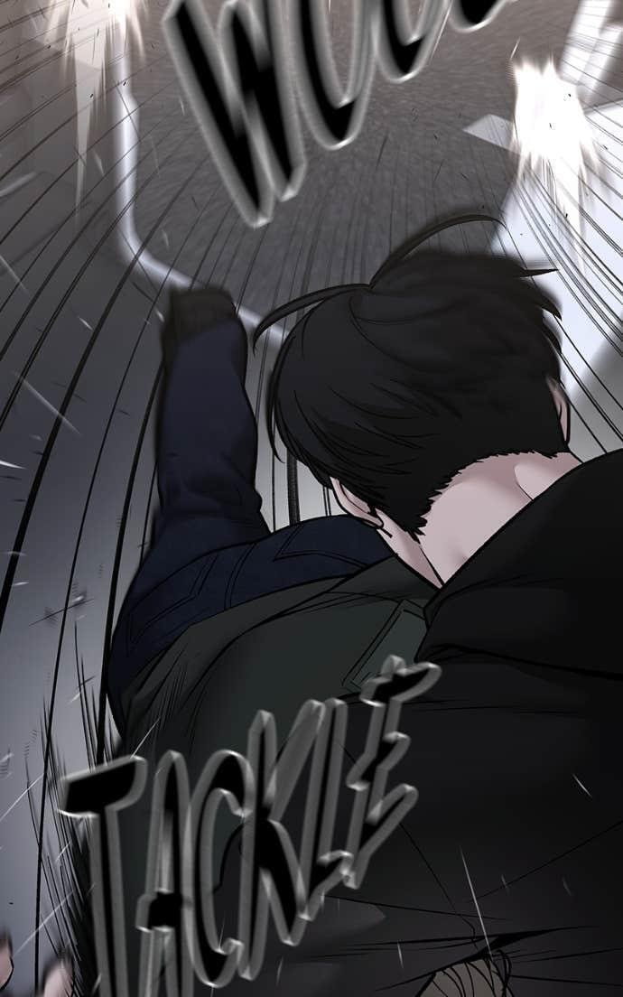 Designated Bully Chapter 143 page 7 - 