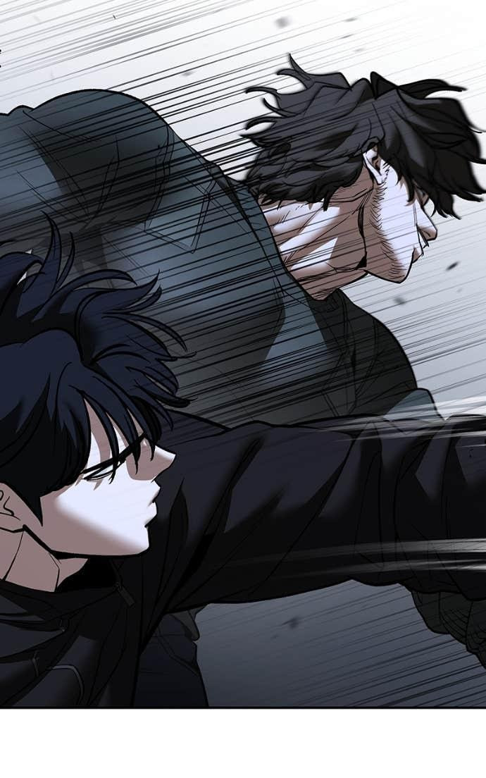 Designated Bully Chapter 143 page 61 - 
