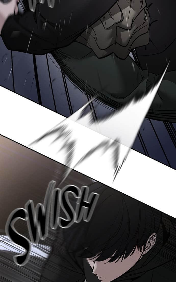 Designated Bully Chapter 143 page 8 - 