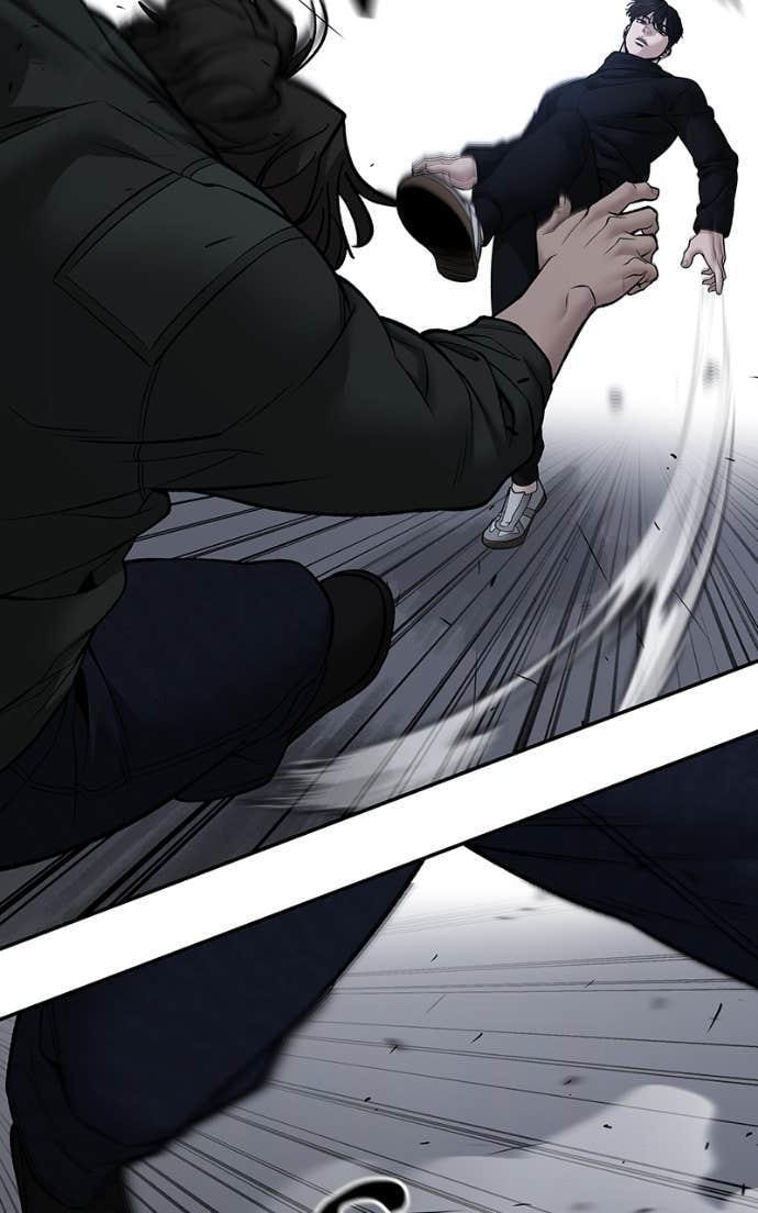 Designated Bully Chapter 143 page 73 - 