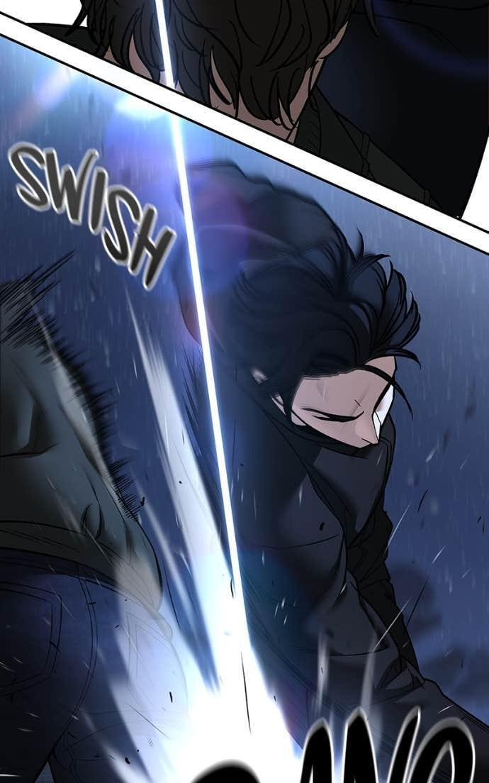 Designated Bully Chapter 143 page 77 - 