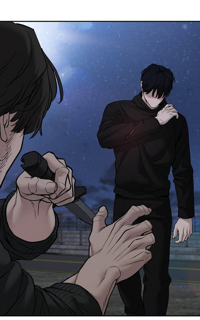 Designated Bully Chapter 144 page 2 - 