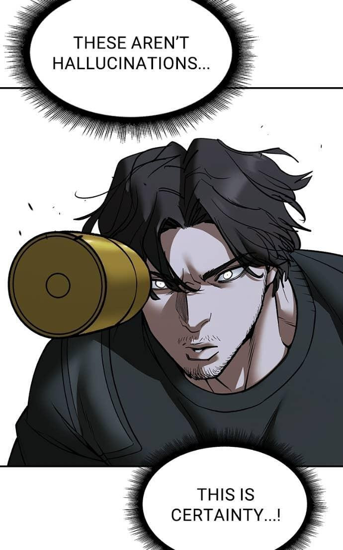Designated Bully Chapter 144 page 108 - 