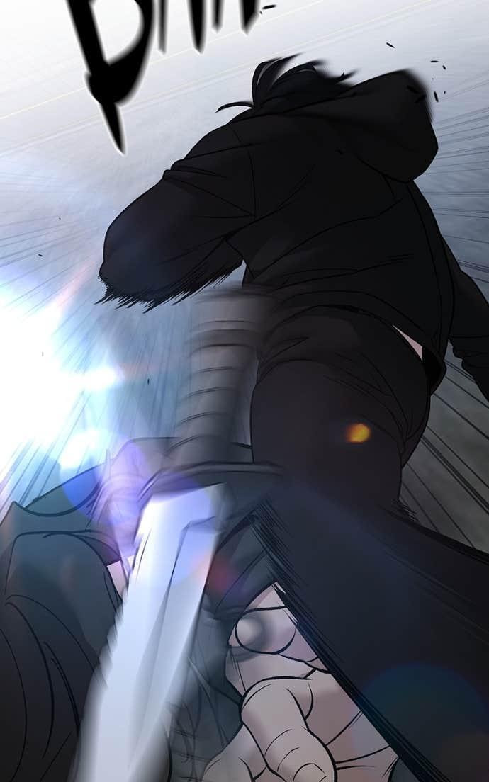 Designated Bully Chapter 144 page 12 - 