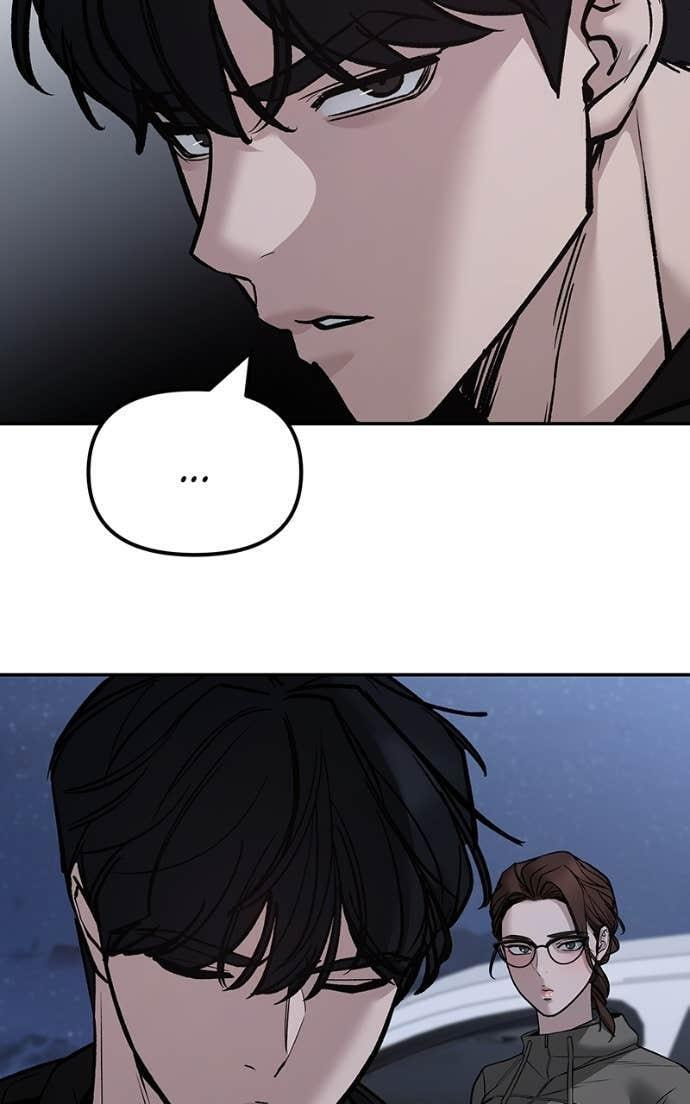 Designated Bully Chapter 144 page 120 - 