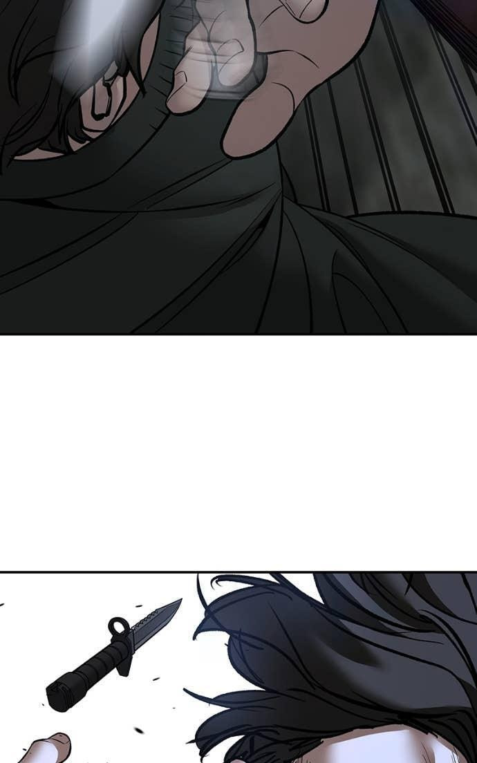 Designated Bully Chapter 144 page 13 - 