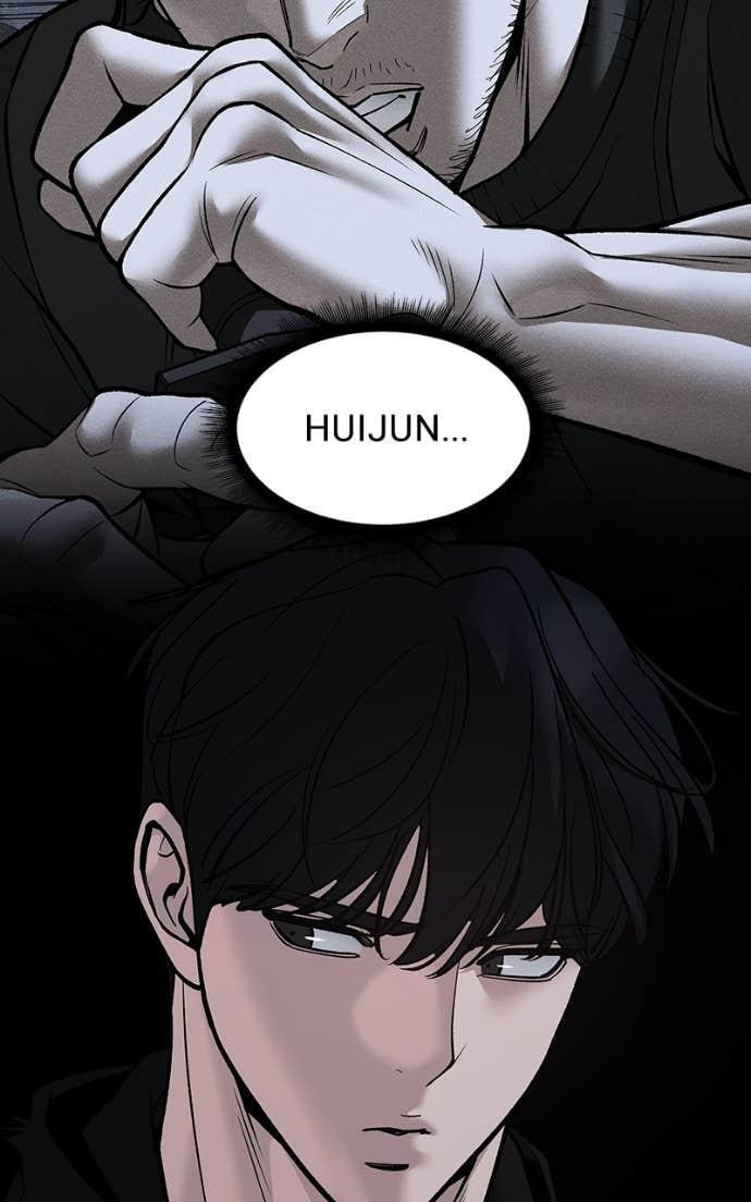 Designated Bully Chapter 144 page 122 - 