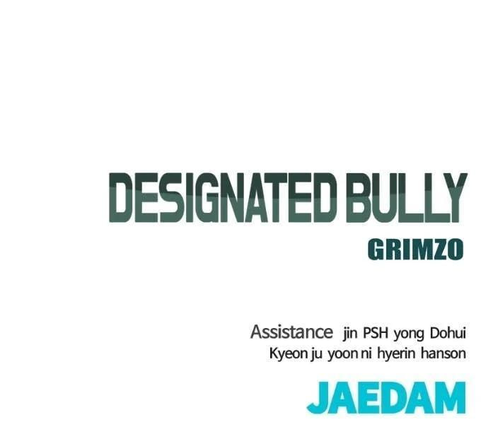 Designated Bully Chapter 144 page 135 - 