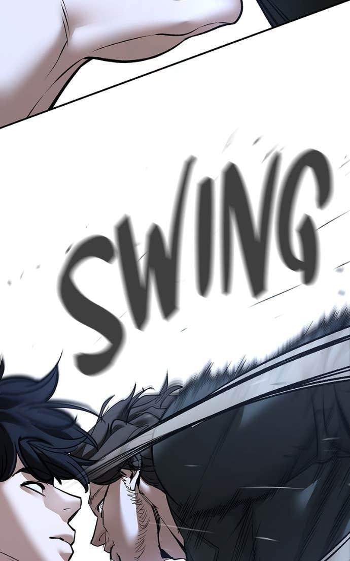 Designated Bully Chapter 144 page 16 - 
