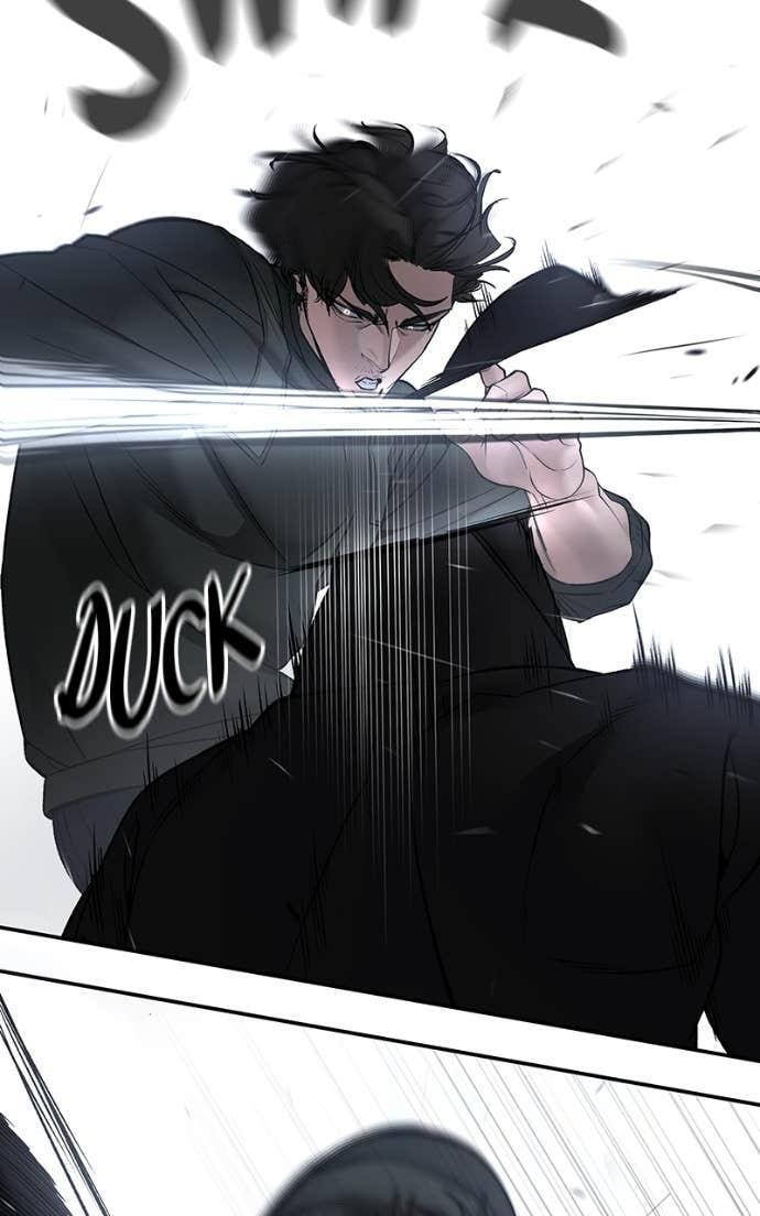 Designated Bully Chapter 144 page 22 - 