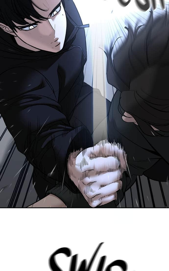 Designated Bully Chapter 144 page 26 - 