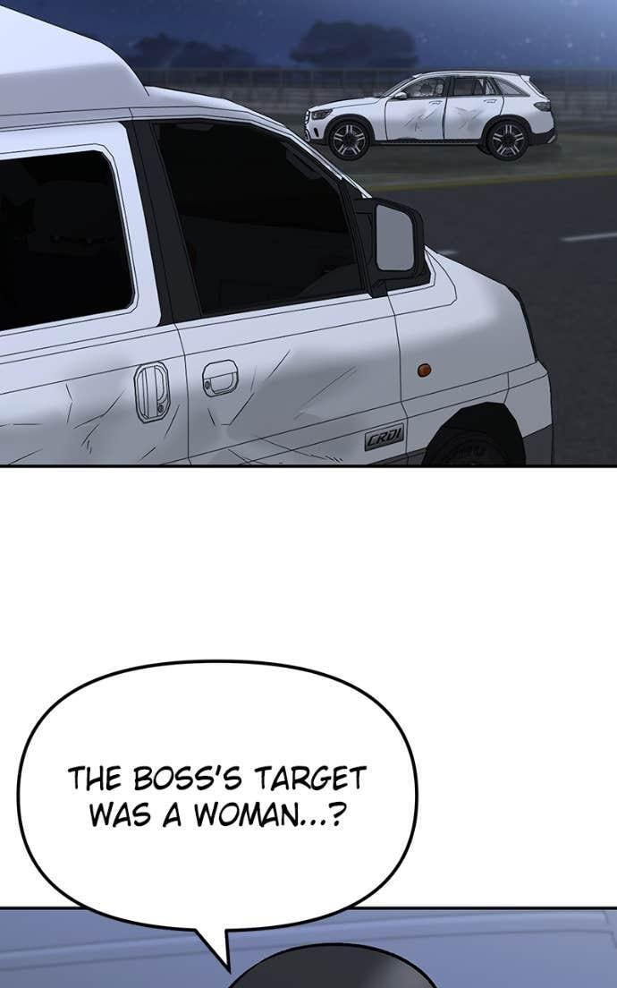 Designated Bully Chapter 144 page 37 - 