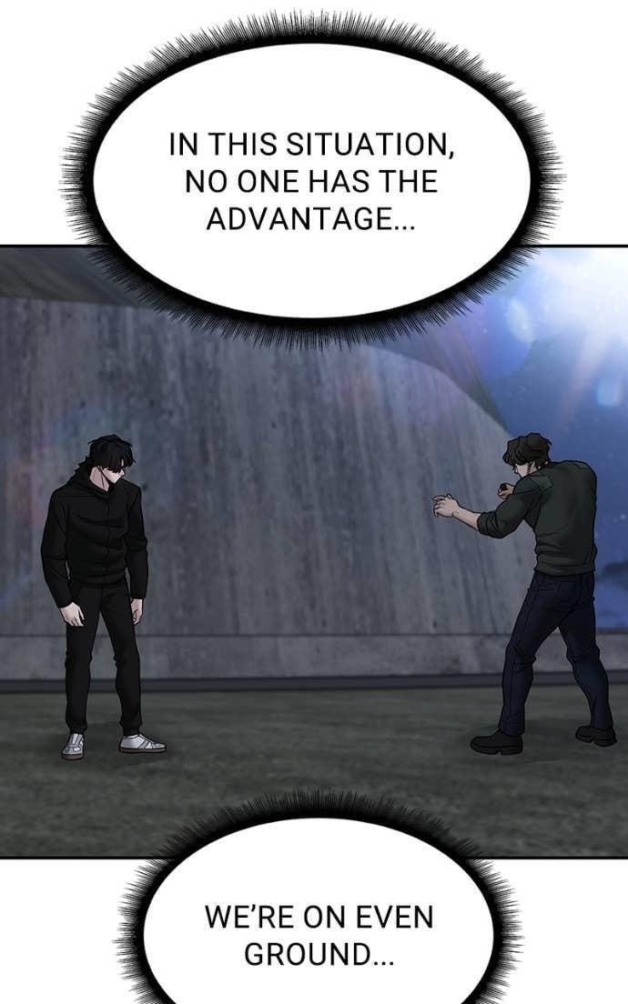 Designated Bully Chapter 144 page 46 - 