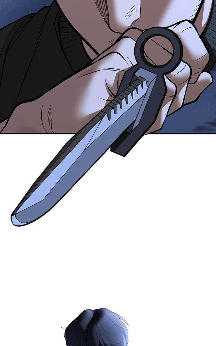 Designated Bully Chapter 144 page 60 - 