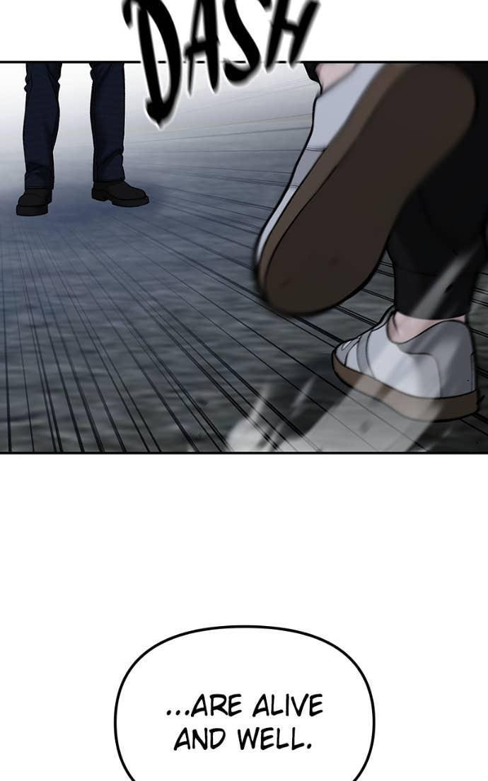 Designated Bully Chapter 144 page 7 - 