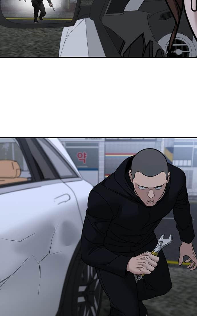 Designated Bully Chapter 144 page 68 - 