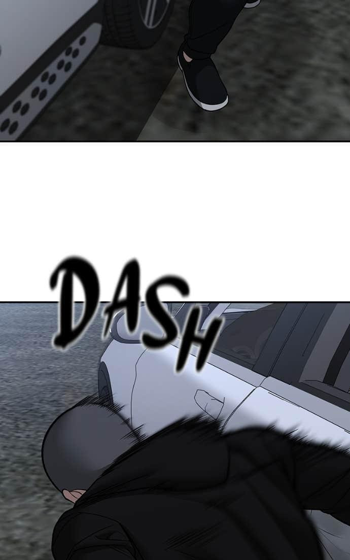 Designated Bully Chapter 144 page 69 - 