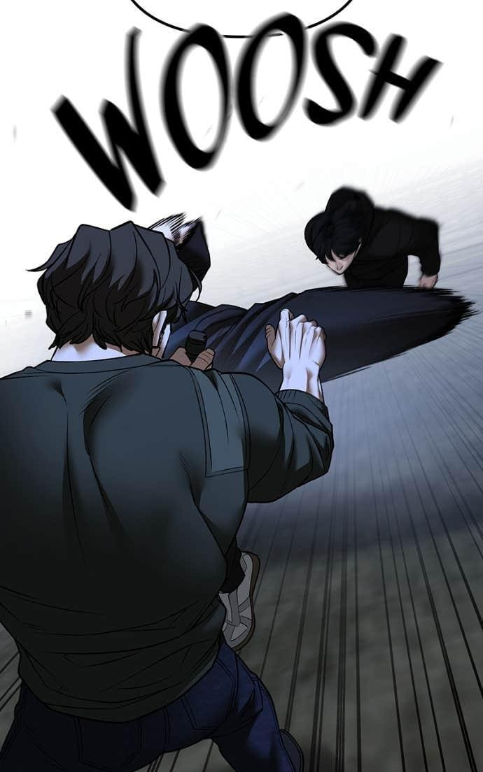 Designated Bully Chapter 144 page 8 - 