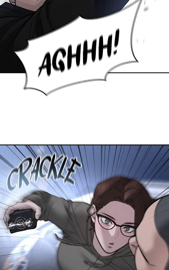 Designated Bully Chapter 144 page 73 - 