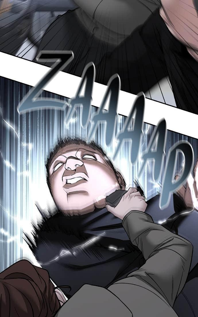 Designated Bully Chapter 144 page 74 - 