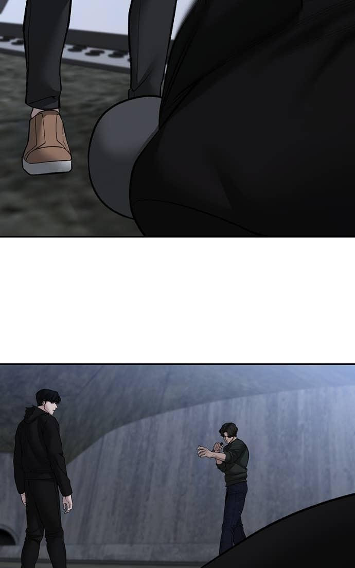 Designated Bully Chapter 144 page 76 - 