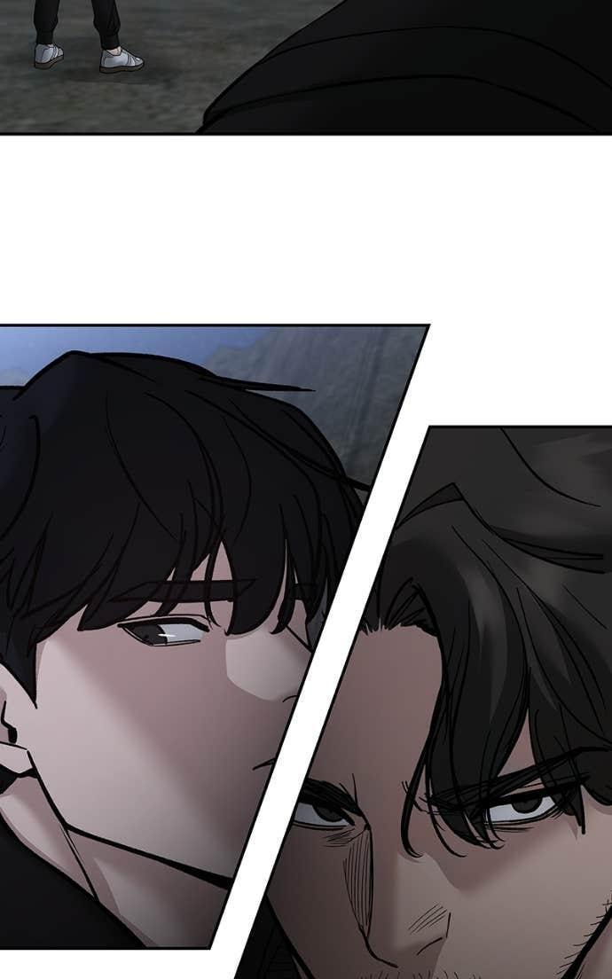 Designated Bully Chapter 144 page 77 - 