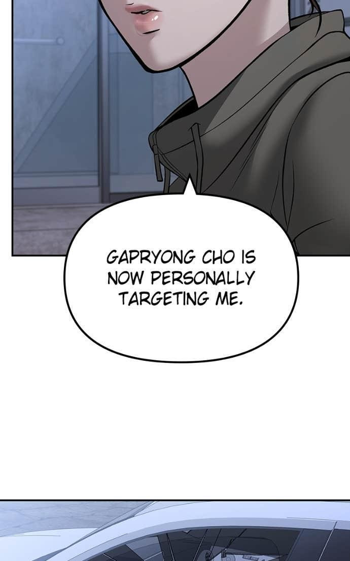 Designated Bully Chapter 145 page 12 - 