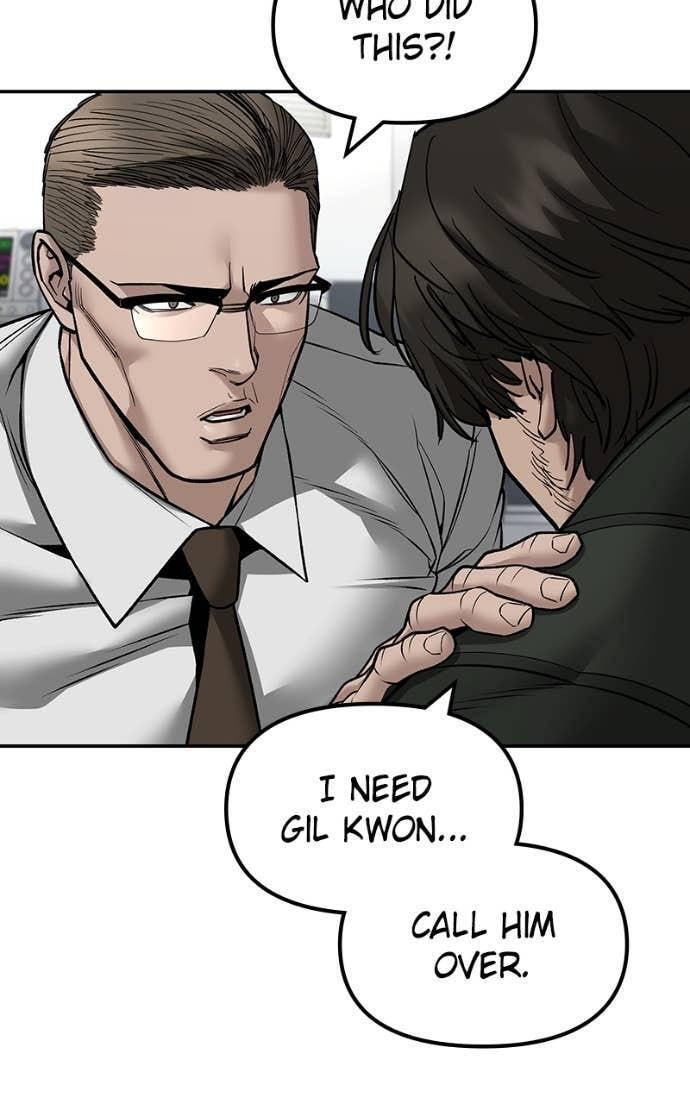 Designated Bully Chapter 145 page 124 - 