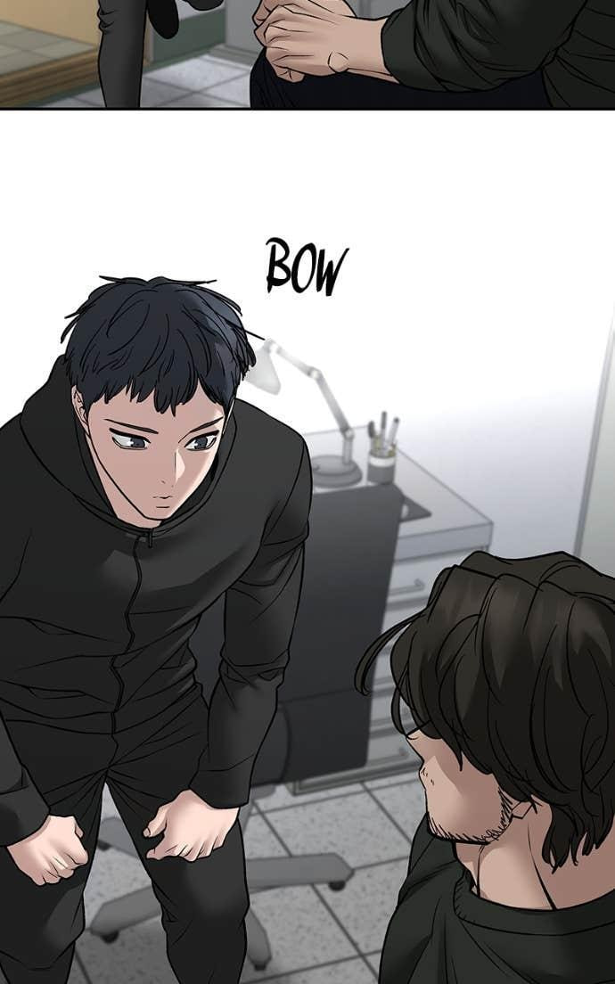 Designated Bully Chapter 145 page 126 - 