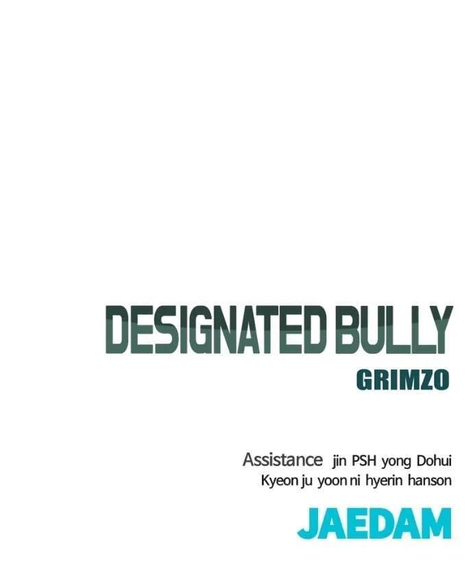 Designated Bully Chapter 145 page 133 - 