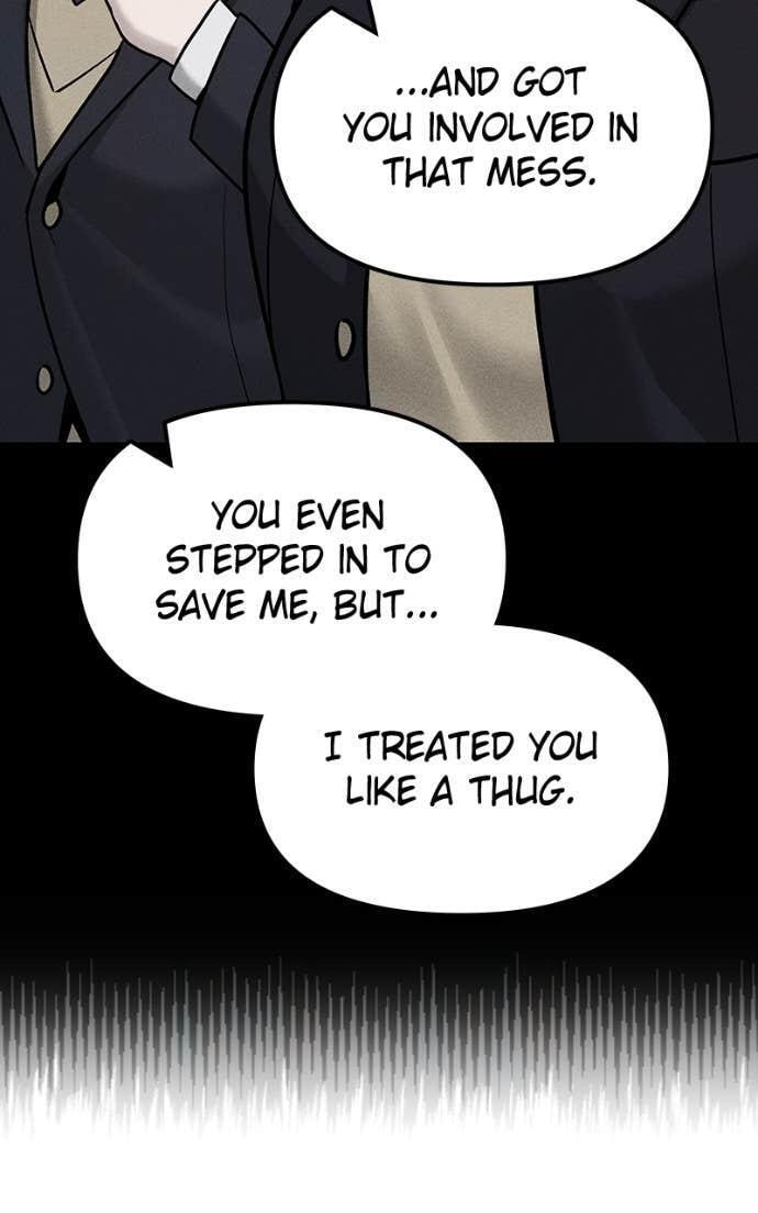 Designated Bully Chapter 145 page 28 - 