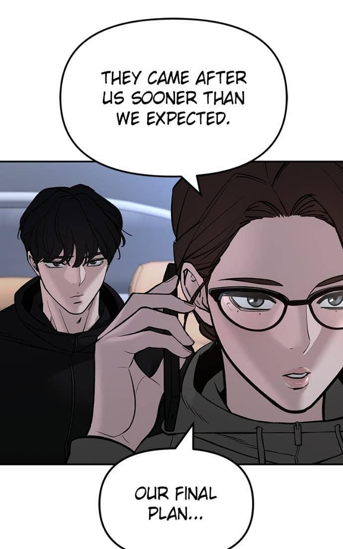Designated Bully Chapter 145 page 5 - 