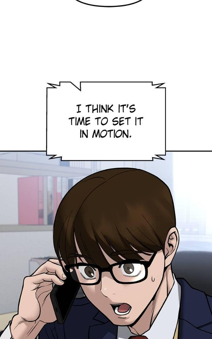 Designated Bully Chapter 145 page 6 - 