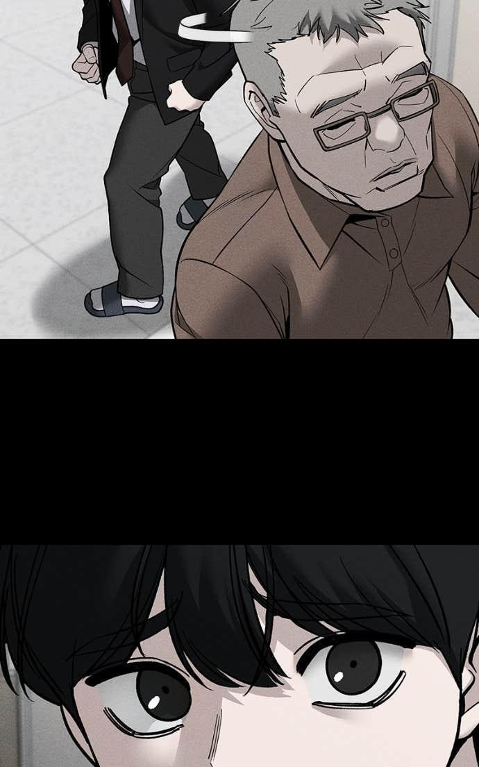 Designated Bully Chapter 145 page 57 - 